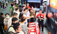 2026年上海数控机床展门票如何申请？多少钱？