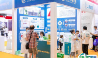 上海健康展2026参展攻略（时间地点+门票多少钱？）
