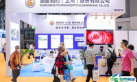2026上海健康展时间及地点