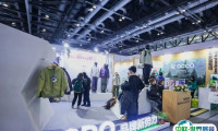 北京体育用品展2026门票价格