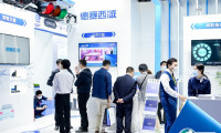 2026广州交通展参展攻略（时间+地点+门票怎么买？）