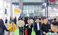 【2026intertextile春夏家纺展】上新最佳平台 带着你的“主打系列”来报名！