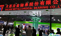 2026年上海轴承展门票多少钱，怎么购买？