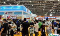 广州智能缝制展2026门票价格