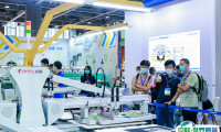 广州智能缝制展2026时间地点