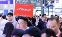 深圳湾芯展2025参展攻略（时间地点+门票多少钱？）