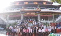喜报！缅甸中华商会（上缅甸）将率缅甸华商采购团赴广州参加2025中国高品质美酒出口展暨第35届中国（广州）国际名酒展览会