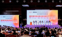 湾芯展邀您10月深圳共襄盛举！免费领票入口