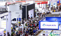 2026年深圳显示技术展门票哪里买，购买途径？