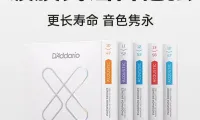 2025上海国际乐器展活动预告｜2025“上海小音乐家”青少年音乐展演暨“音乐开启心灵”关爱自闭症儿童公益活动