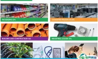 最后召集！印度国际塑料工业展PLASTINDIA 2026中国展团席位告急，抢位刻不容缓！