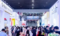 小投入大回报！2026年3月广州美博会“包”你发“材”特色展区亮点速览