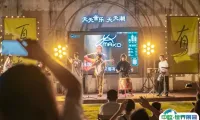 2025上海国际乐器展｜当钱塘潮声遇见世界音符，盐官古城-潮乐之城构建全球音乐新生态