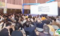 产品营销、技术创新、智能绿色、电商渠道…古镇灯博会展期会议、线上直播攻略速览