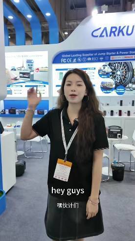 首日亮相丨2025年香港环球资源消费电子展，卡儿酷在7S20展位等你来！