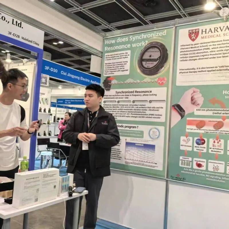 百家益亮相2025年香港秋季电子产品展,现场人气十足