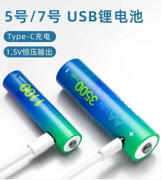诚邀您莅临2025年香港秋季电子展，共鉴倍特力风采