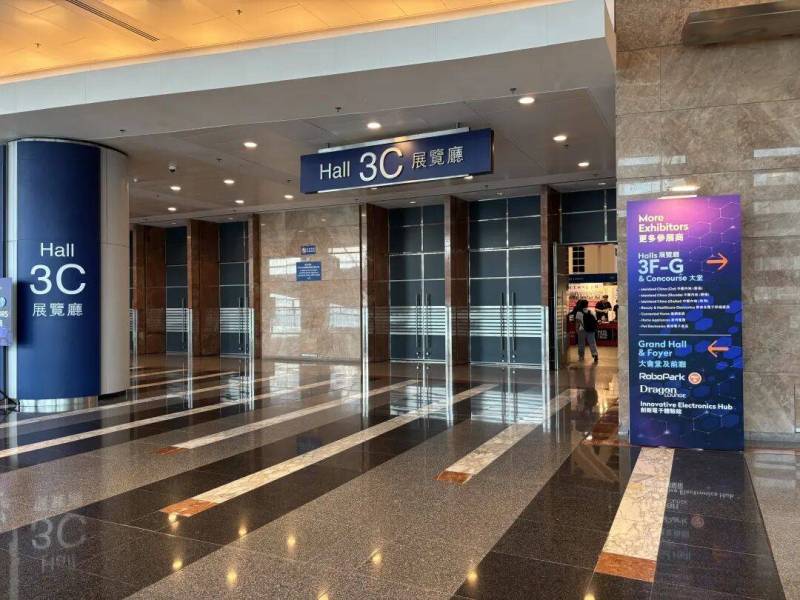INNOTRIK 音络科技赴港赴约!2025香港秋季电子产品展我们已就绪