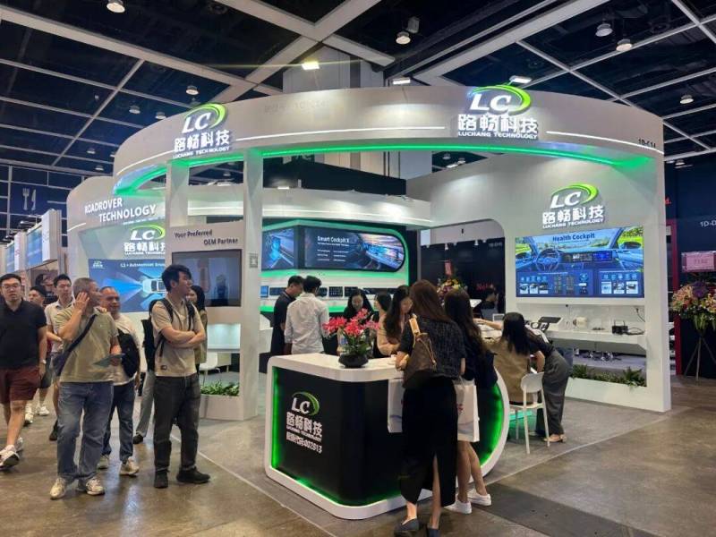 路畅科技携智能旗舰产品亮相2025香港秋季电子展