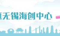 展位：CH-B19 | 立方匯与您相约2025香港秋季电子展