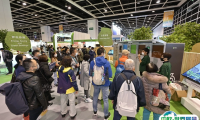香港环保展2025门票在哪买