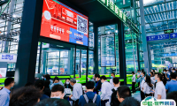 2025年中国电子展门票如何申请？多少钱？