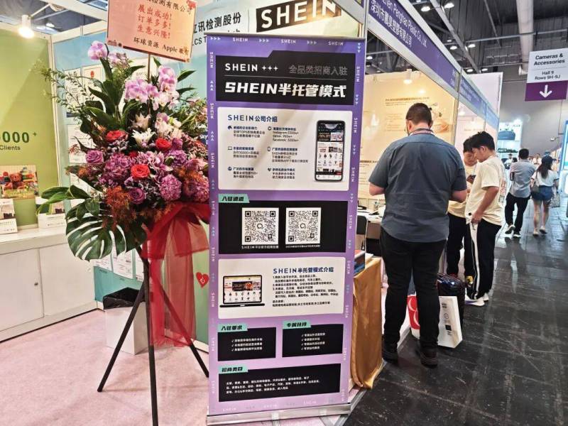 展会回顾 | 立讯检测亮相 2025环球资源消费电子展(香港秋季展),圆满收官!