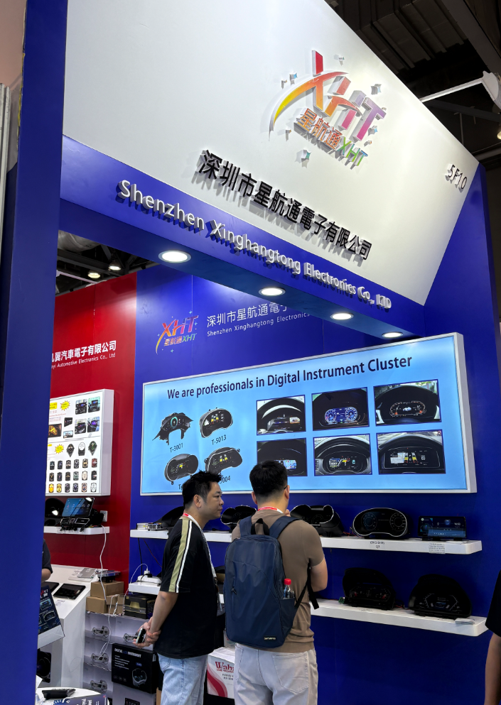 慧途出海带您走进2025年香港电子展,快来瞧瞧吧