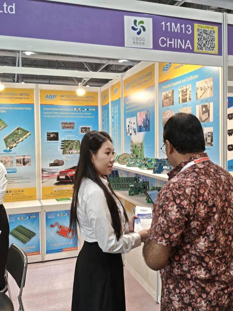英创立火热进行中 | 2025香港环球资源秋季电子展