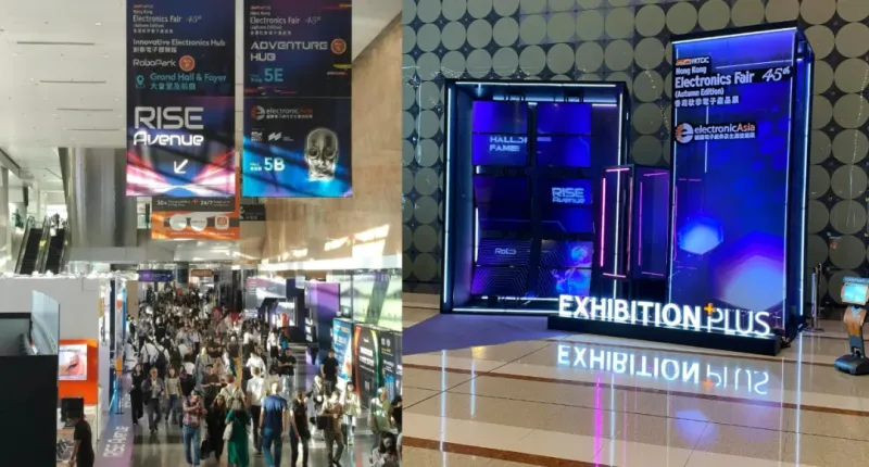 2025年第45届香港电子展,ECQA赋能全球客户高质量发展!