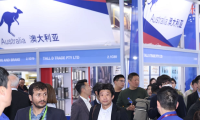 上海法兰克福汽配展览会2025门票价格