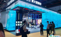 2025年广州成人展门票购买途径？怎么购票？