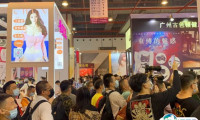 第27届广州成人用品展2025亮点大剧透！广州成人展门票价格及购票方式