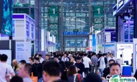 80000㎡全产业链大展，1200+全球顶尖企业云集：聚焦智能终端、具身智能、AI应用场景、AI算力等热门领域