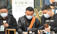2026义乌框业展时间和举办地点