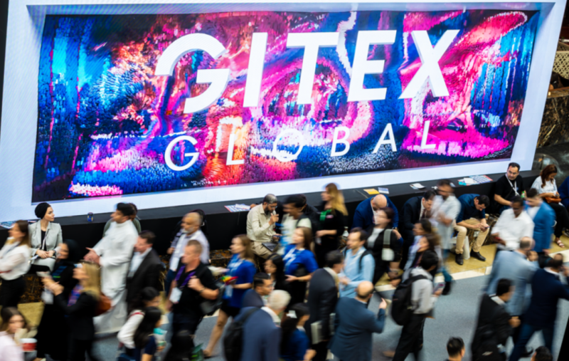 迪拜见!瀚高数据库邀您相聚GITEX GLOBAL 2025