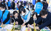 2026上海教育装备展时间和举办地点