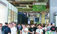 中国家博会2025时间和举办地点