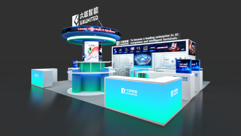 2025年香港环球资源电子展倒计时|六联智能喊你“云逛展”,5大亮点抢先看