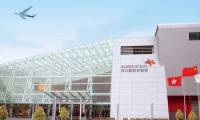 2025年香港环球资源移动电子展来袭！友宏医疗邀您共探数字健康新未来
