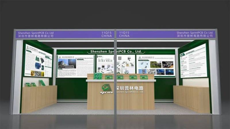 普林电路展位号:11Q15!2025年环球资源电子元件展即将登陆香港