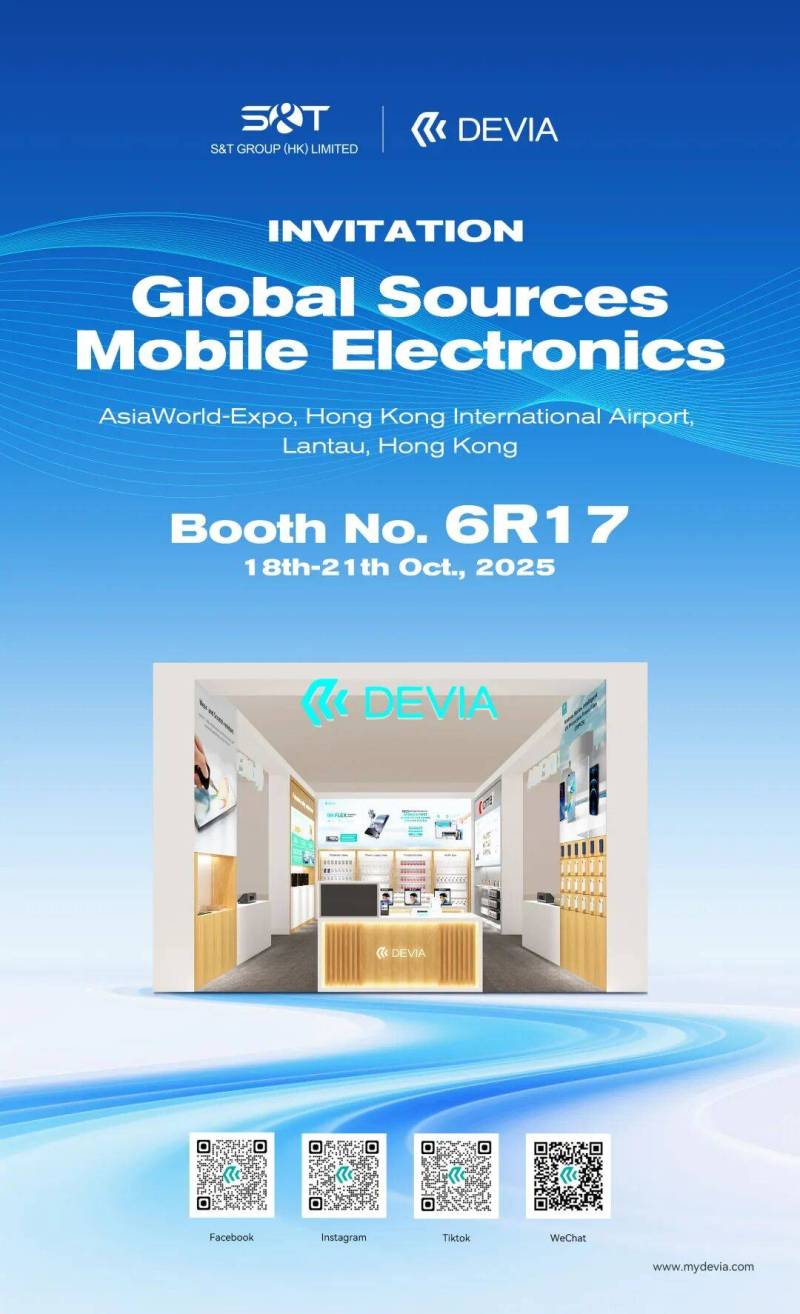 DEVIA 迪沃 2025香港环球资源电子展火热进行中,我们在6R17-6Q18展会等您