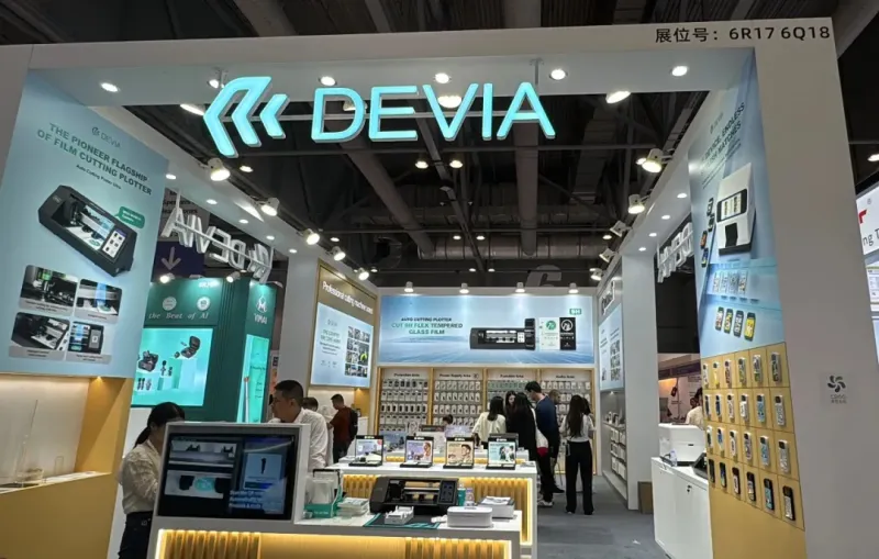 DEVIA 迪沃 2025香港环球资源电子展火热进行中,我们在6R17-6Q18展会等您