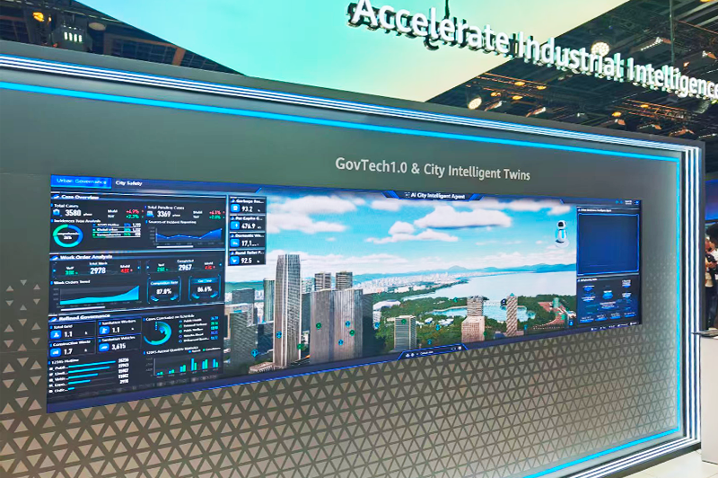 数字冰雹携手华为闪耀 GITEX 2025，共绘中东中亚行业智能化新蓝图