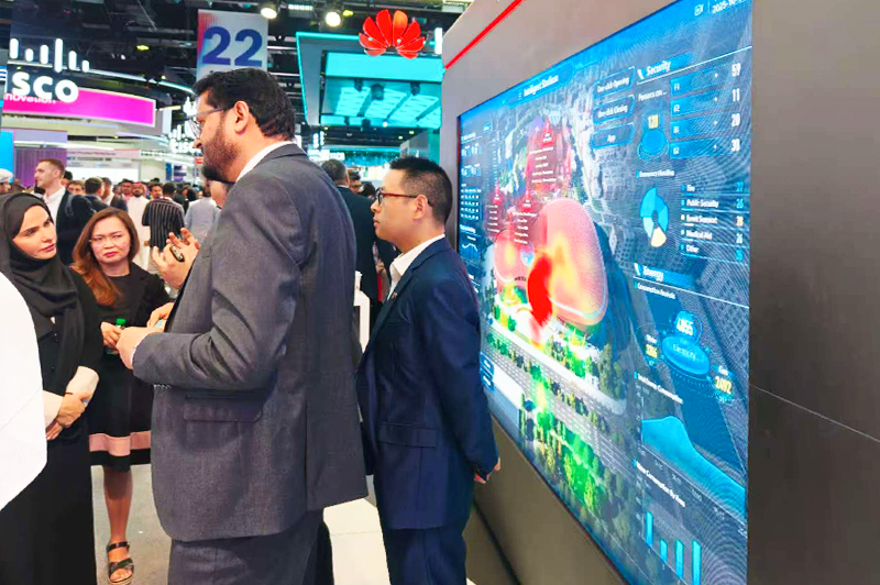 数字冰雹携手华为闪耀 GITEX 2025，共绘中东中亚行业智能化新蓝图