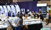 2026香港钟表展时间地点