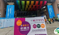 全球观众盛邀行第18站：2026亚太橡塑展走进樟木头塑博会，邀约塑料原材料、制品行业采购商