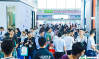 2025年佛山卫浴展门票价格，如何购买？