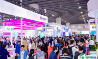 CHINACOAT2025中国国际涂料展11月25-27日上海启幕！门票通道已开启