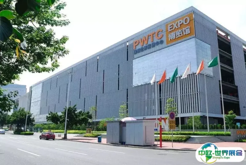 Poly-World-Trade-Center-Expo-1.jpeg